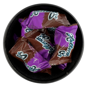 Halloren O's - Brownie