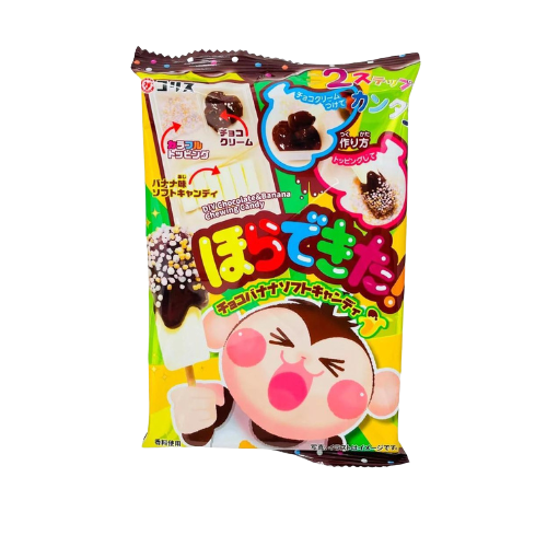 Soft Chocolate Banana Candy Kit DIY 36g
