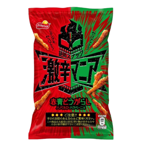 Frito Lay - Super Spicy Mania 50g